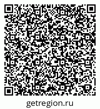 79260696200