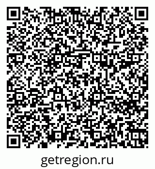 79260696256