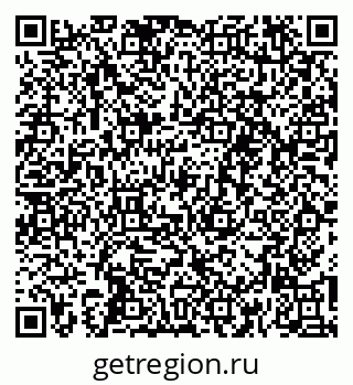 79260696257