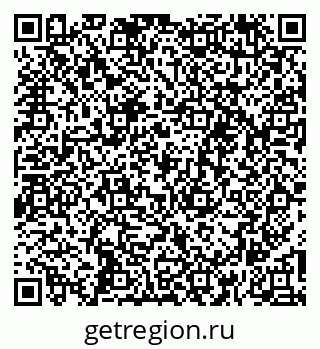 79260696259