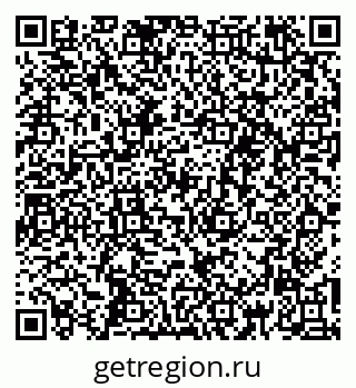 79260696262