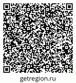 79260696284