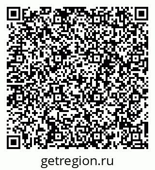 79260696296