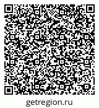 79260696297