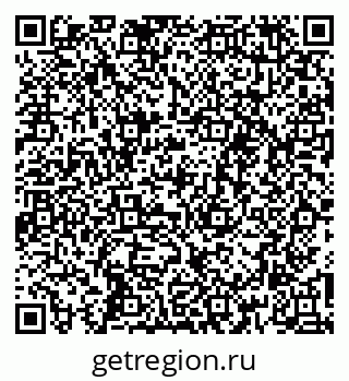 79260696300