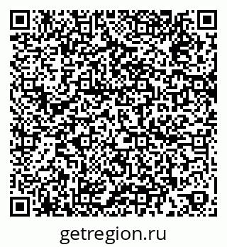 79260696361