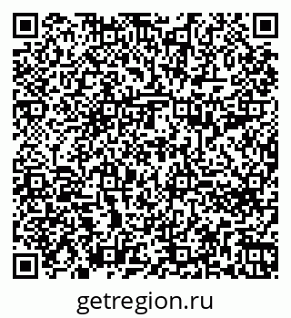 79260696377