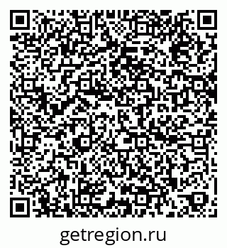 79260696380