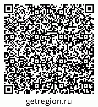 79260696381
