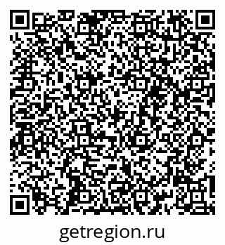 79260696386