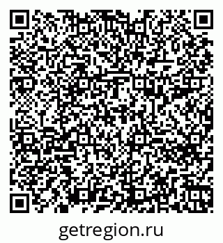 79260696387