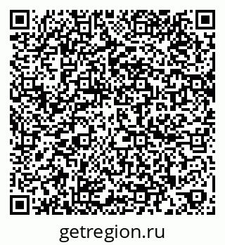 79260696400
