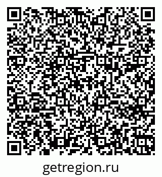 79260696413