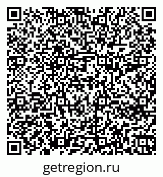 79260696419