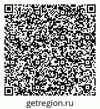 79260696425
