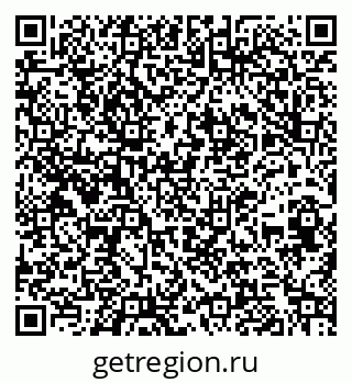 79260696432