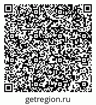 79260696433