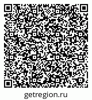 79260696480
