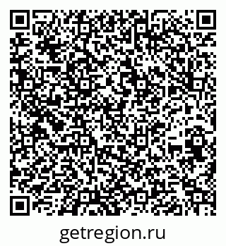 79260696481