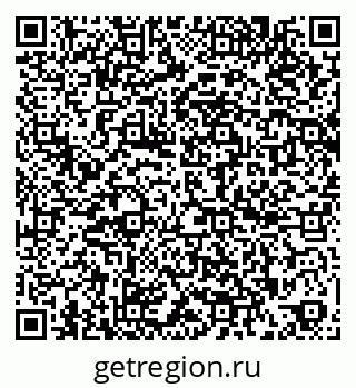 79260696483