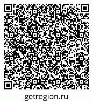 79260696484