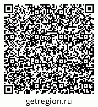 79260696485