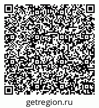 79260696511