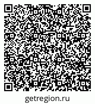 79260696512