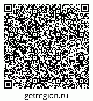 79260696619