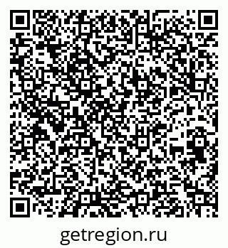 79260696770
