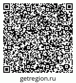 79260696793