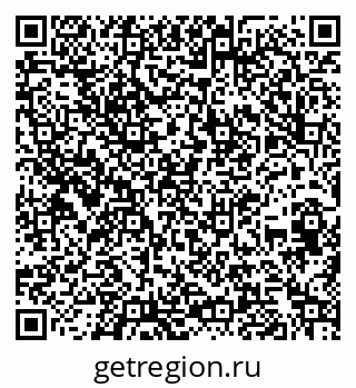 79260696930