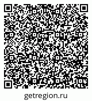 79260696945
