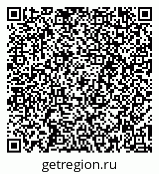 79260696973