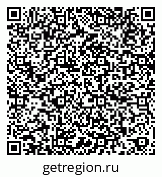 79260696981