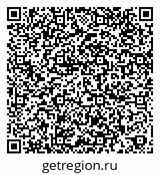 79260697000