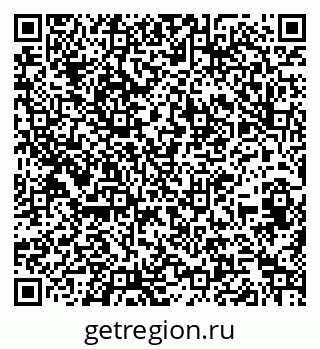 79260697004