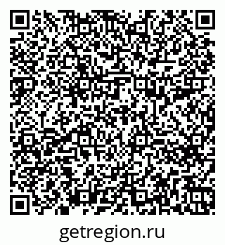 79260697016