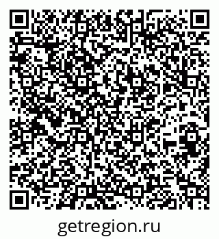 79260697030