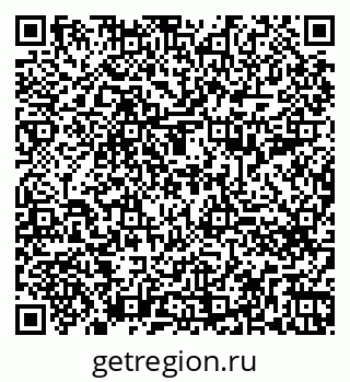 79260697032