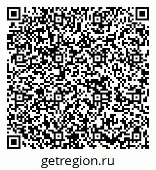 79260697136