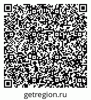79260697137