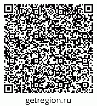 79260697142