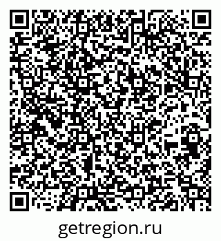 79260697143