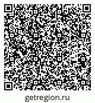 79260697160