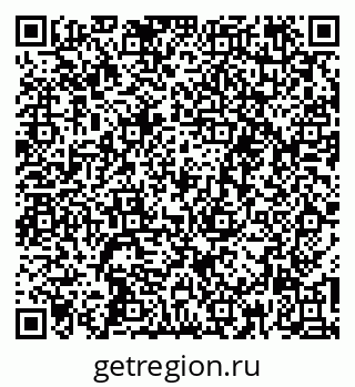 79260697172