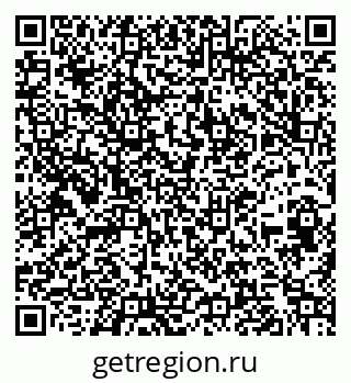 79260697173