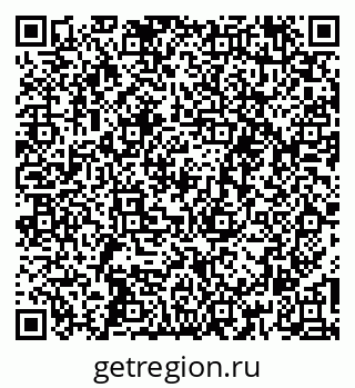 79260697201