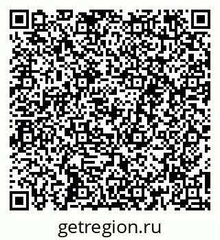 79260697202