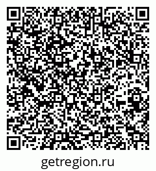 79260697234